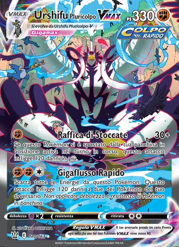 Image of the card Urshifu Pluricolpo VMAX