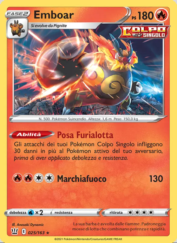 Image of the card Emboar