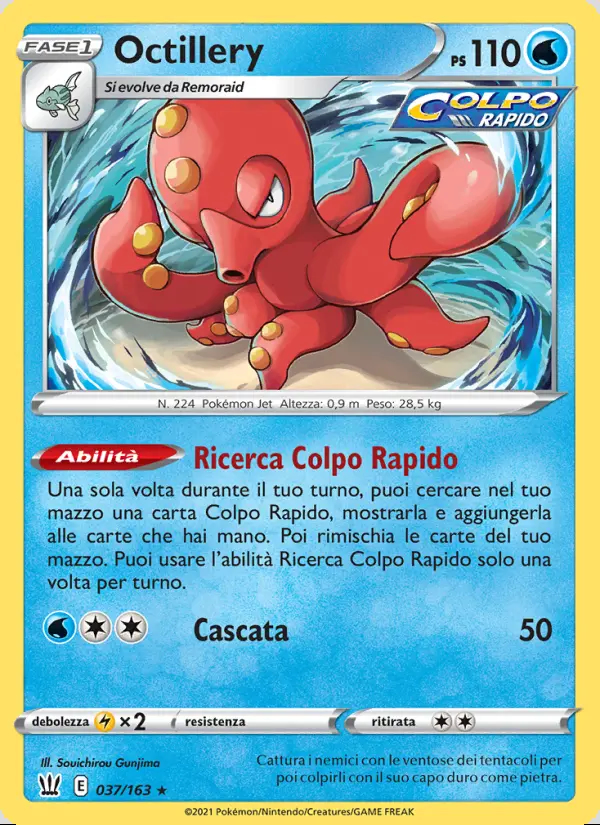 Image of the card Octillery