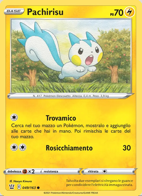 Image of the card Pachirisu