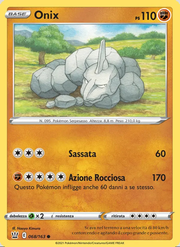 Image of the card Onix