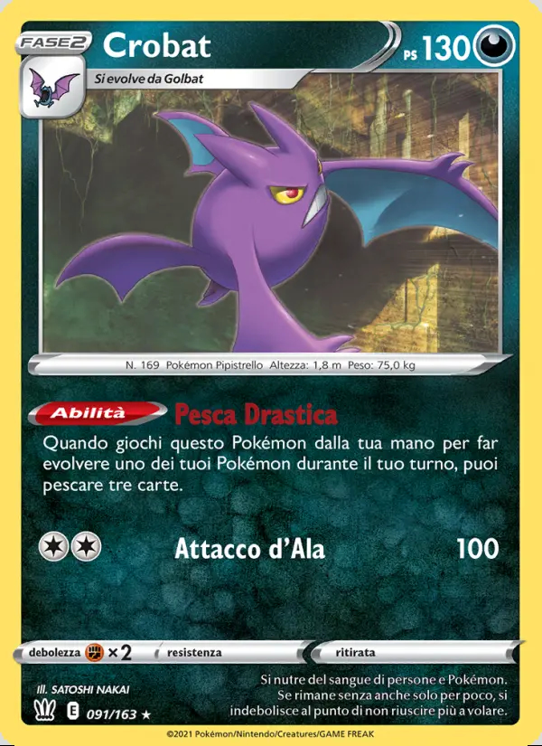 Image of the card Crobat