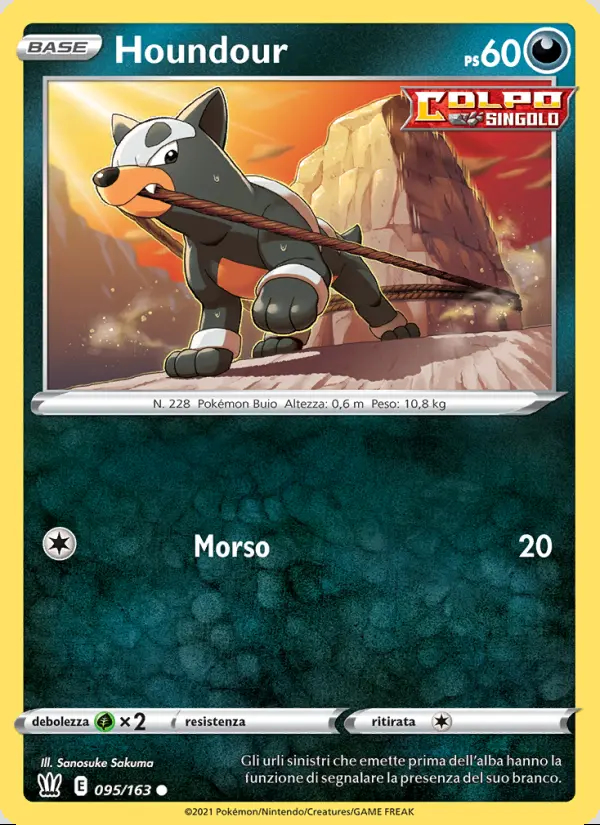 Image of the card Houndour