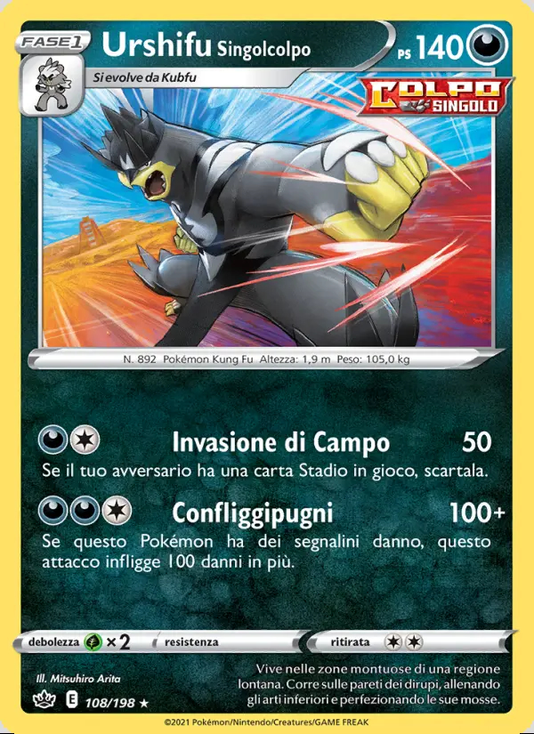 Image of the card Urshifu Singolcolpo