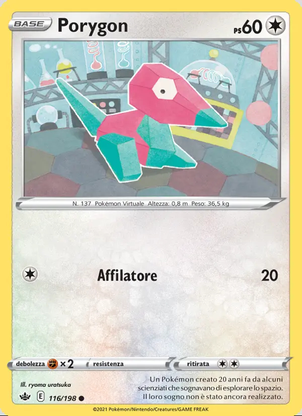 Image of the card Porygon