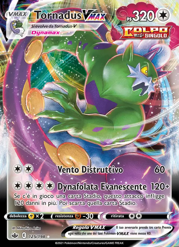 Image of the card Tornadus VMAX