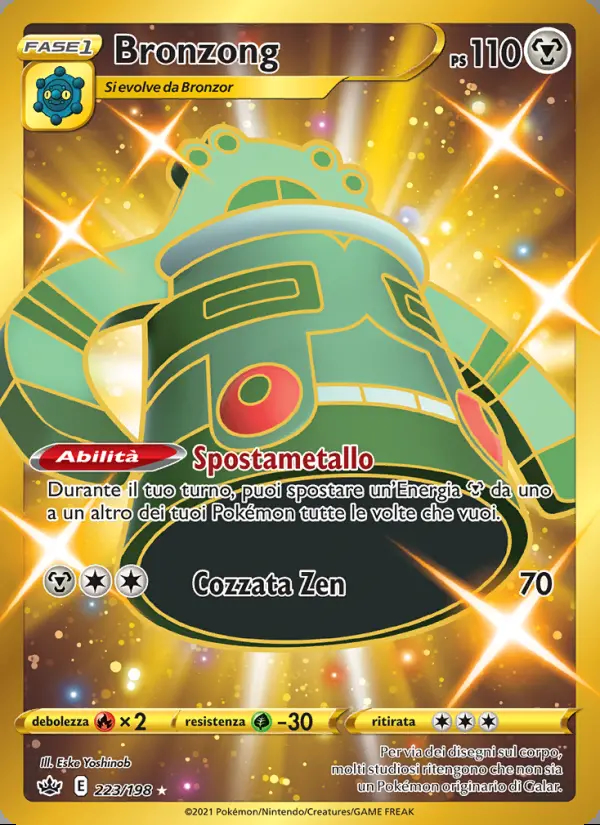 Image of the card Bronzong