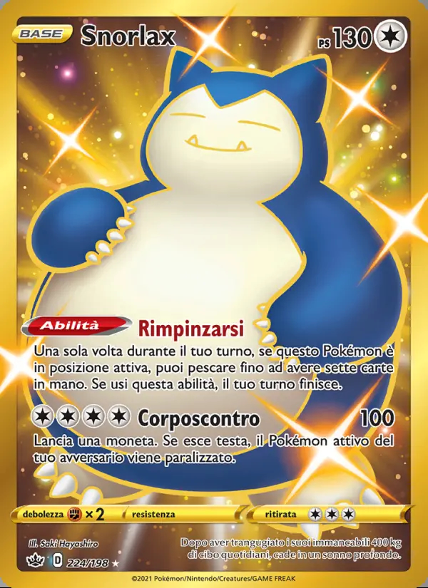 Image of the card Snorlax