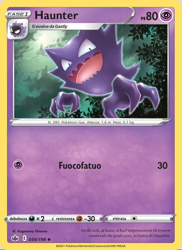 Image of the card Haunter