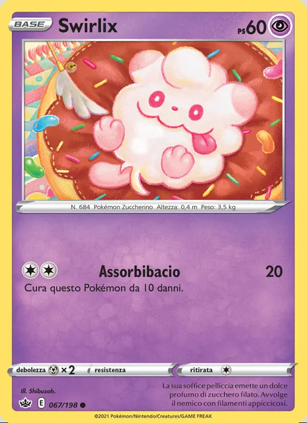 Image of the card Swirlix