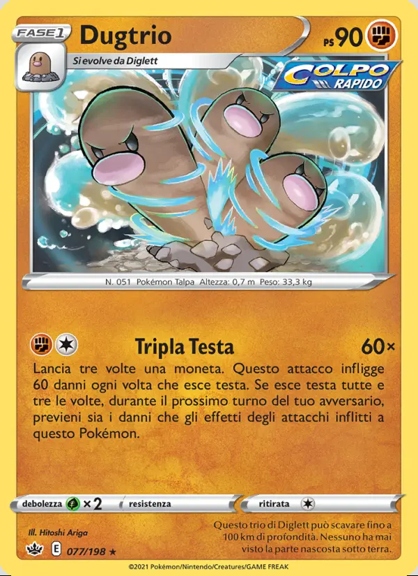 Image of the card Dugtrio