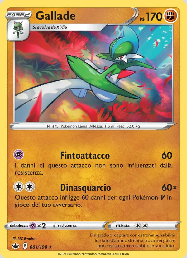 Image of the card Gallade