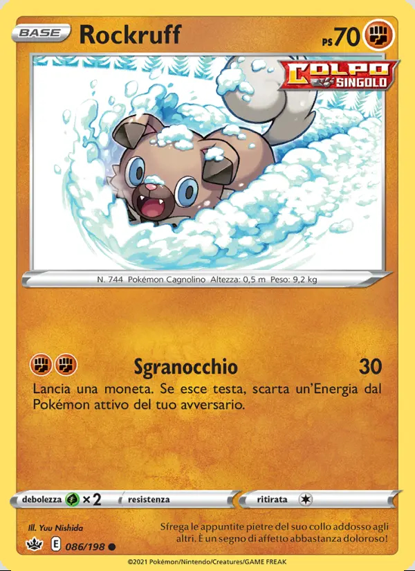 Image of the card Rockruff