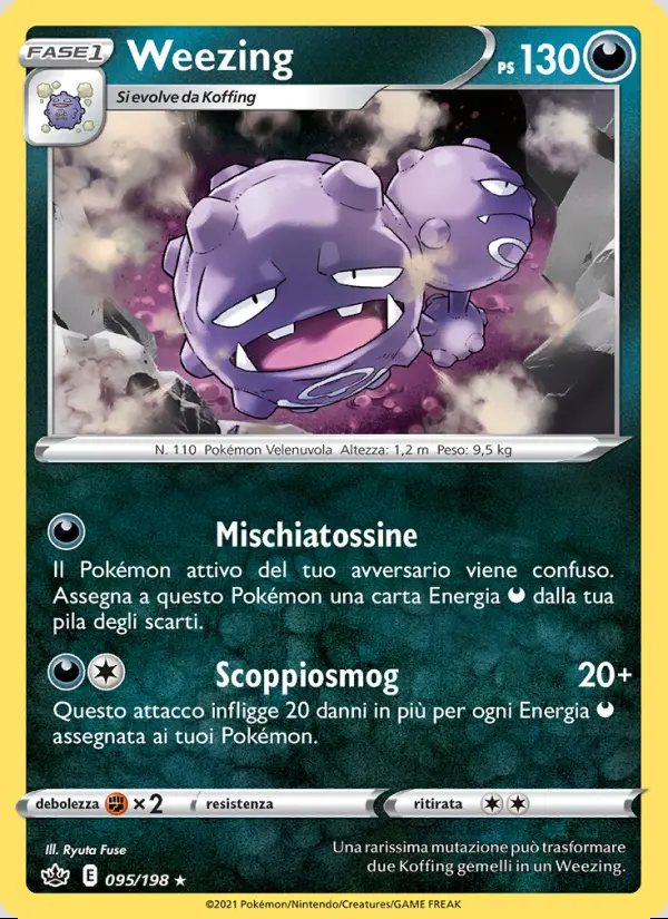 Image of the card Weezing