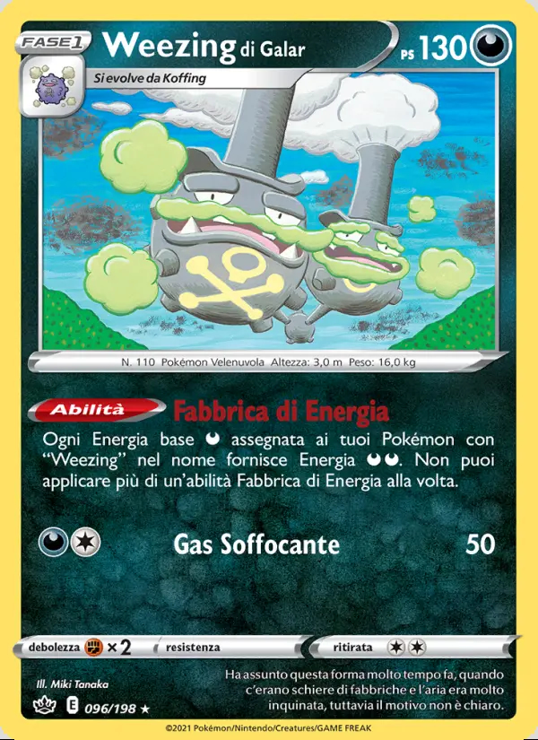 Image of the card Weezing di Galar