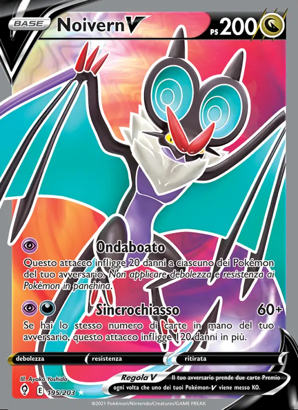 Image of the card Noivern V