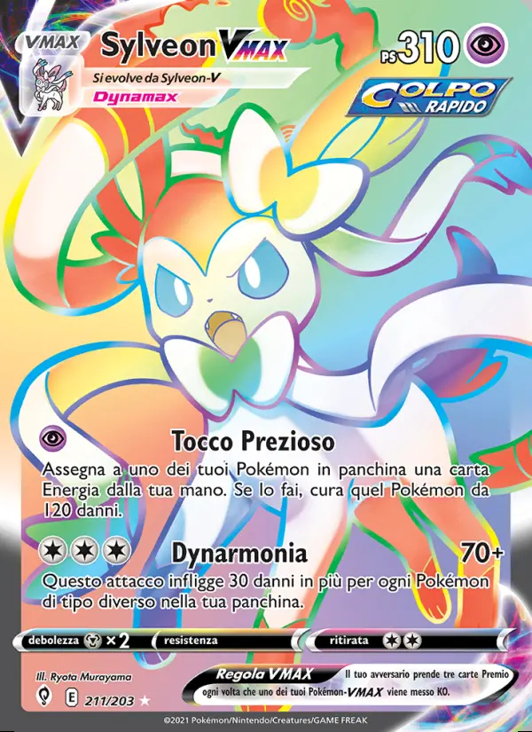 Image of the card Sylveon VMAX