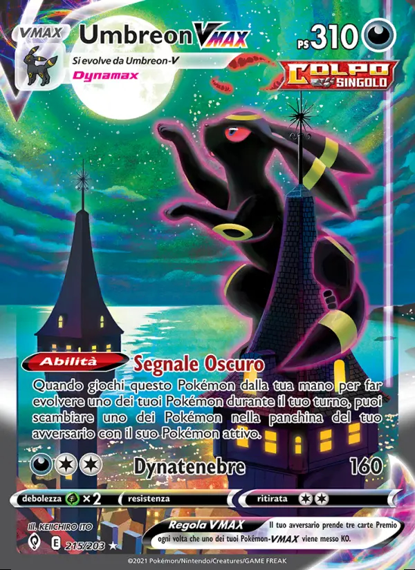 Image of the card Umbreon VMAX