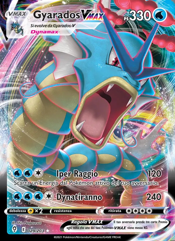 Image of the card Gyarados VMAX