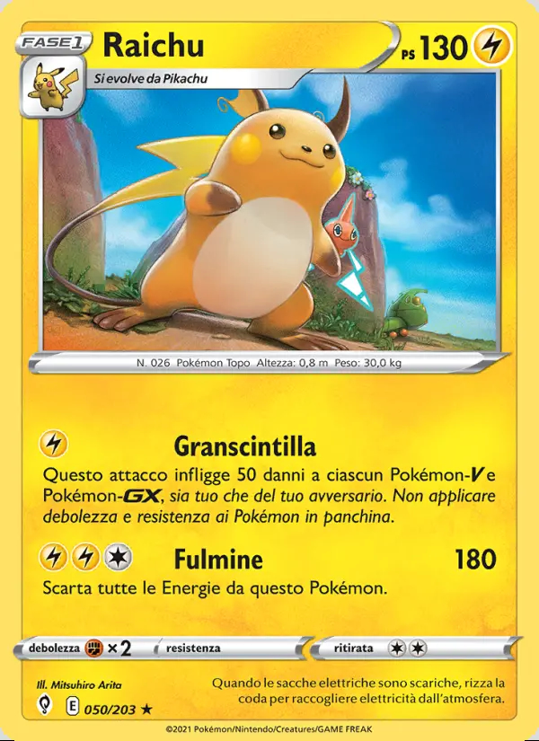 Image of the card Raichu