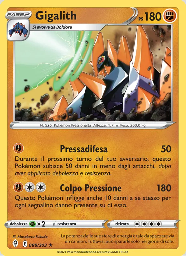 Image of the card Gigalith