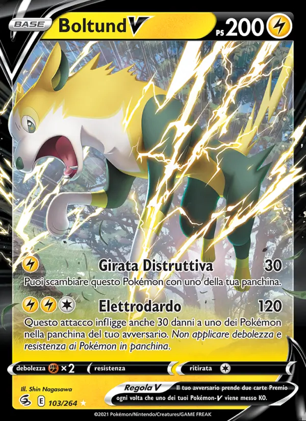 Image of the card Boltund V