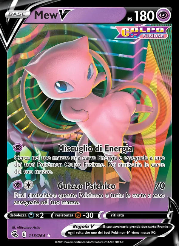 Image of the card Mew V