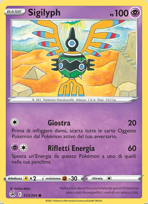 Image of the card Sigilyph