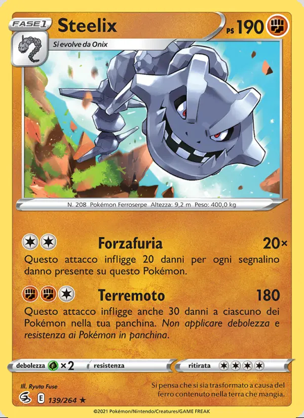 Image of the card Steelix