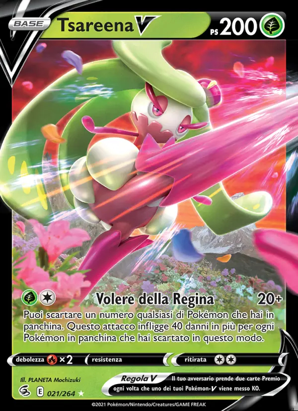 Image of the card Tsareena V