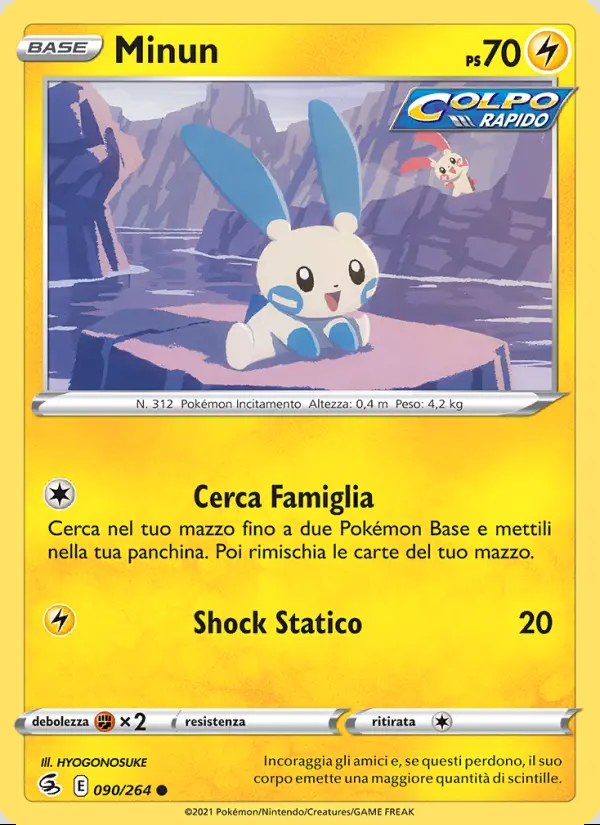 Image of the card Minun