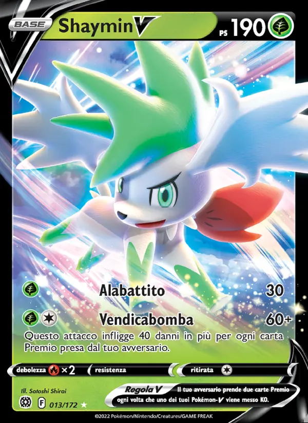 Image of the card Shaymin V