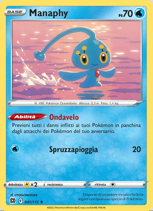 Image of the card Manaphy