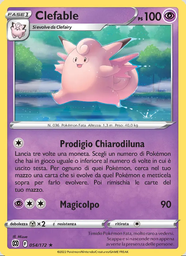 Image of the card Clefable