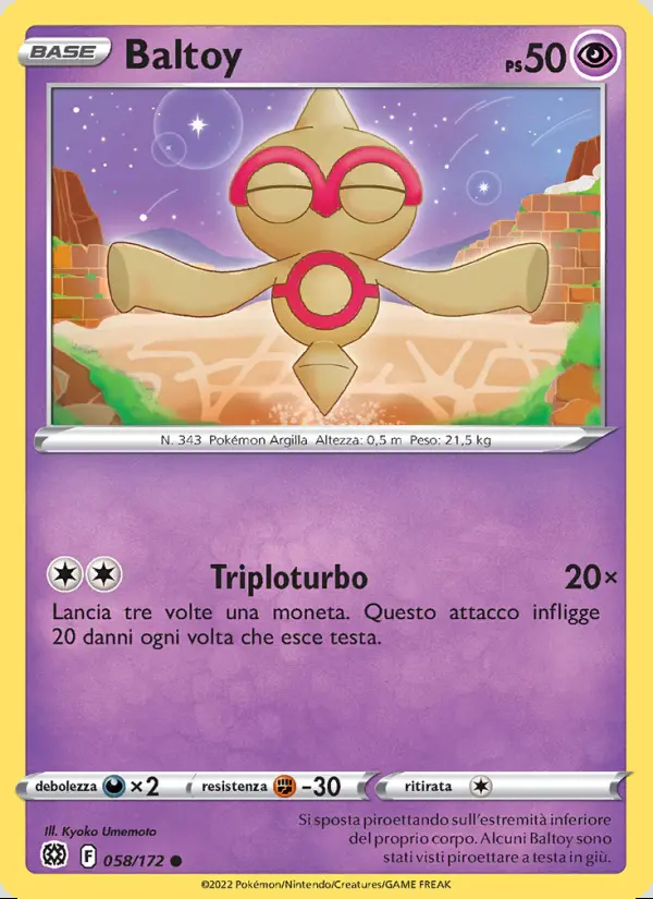 Image of the card Baltoy