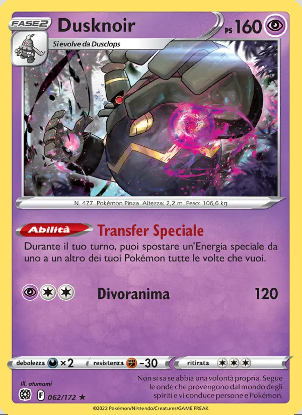 Image of the card Dusknoir