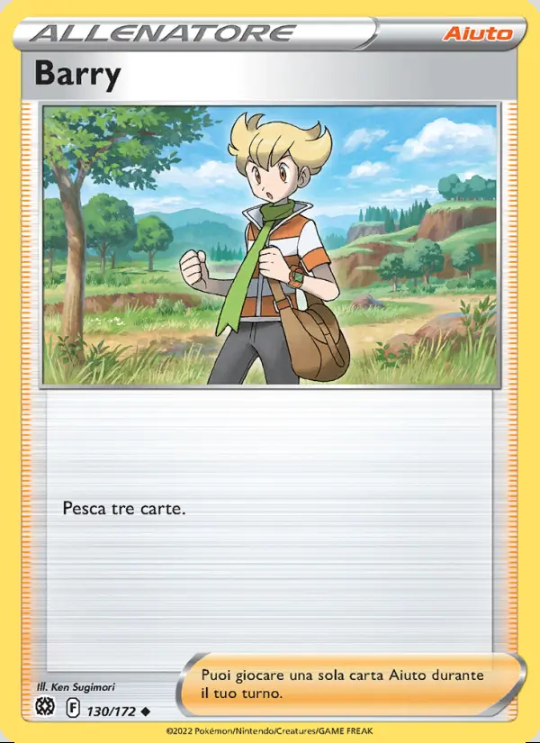 Image of the card Barry