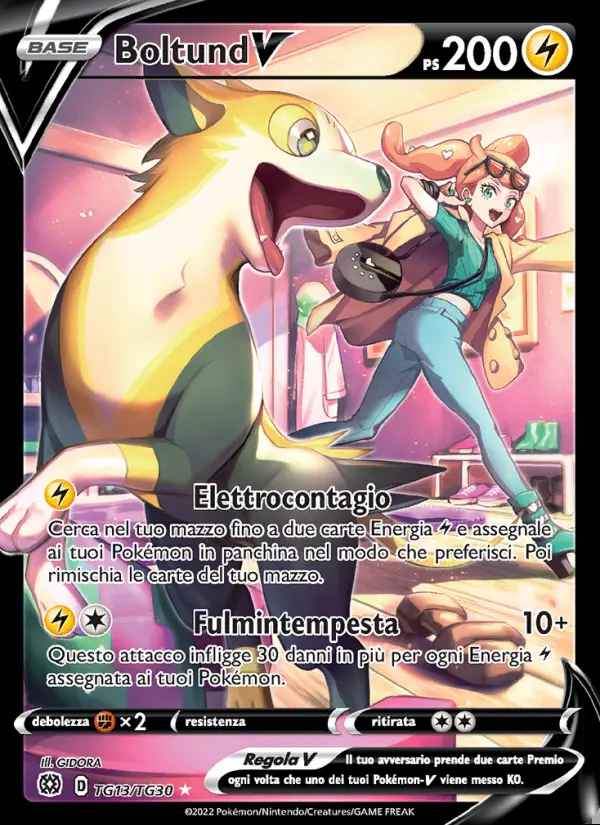 Image of the card Boltund V