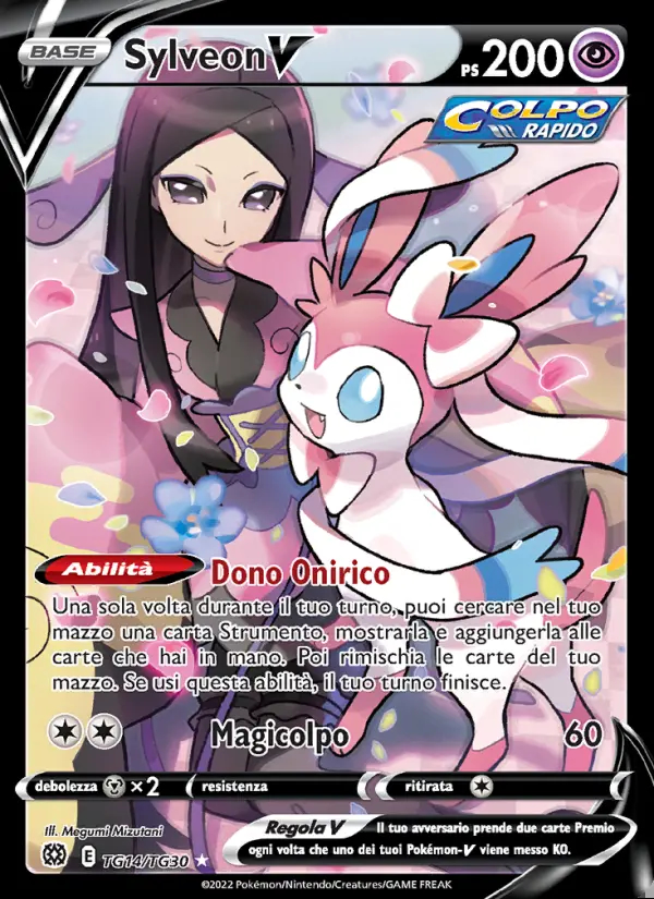 Image of the card Sylveon V