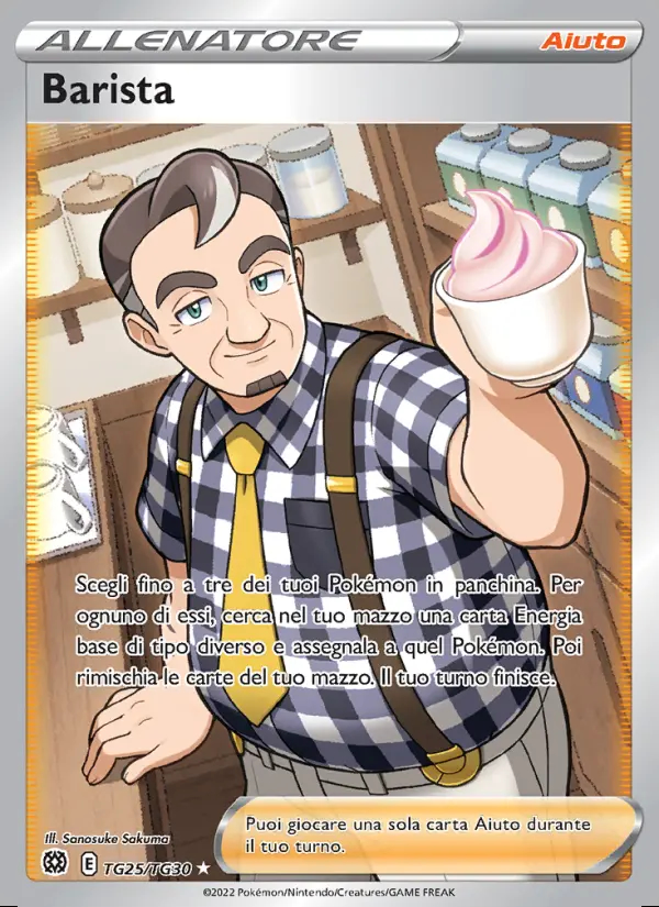 Image of the card Barista