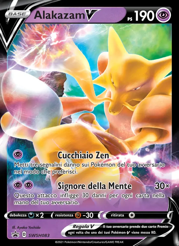 Image of the card Alakazam V