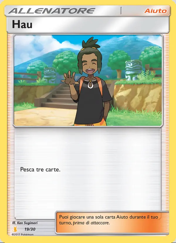 Image of the card Hau