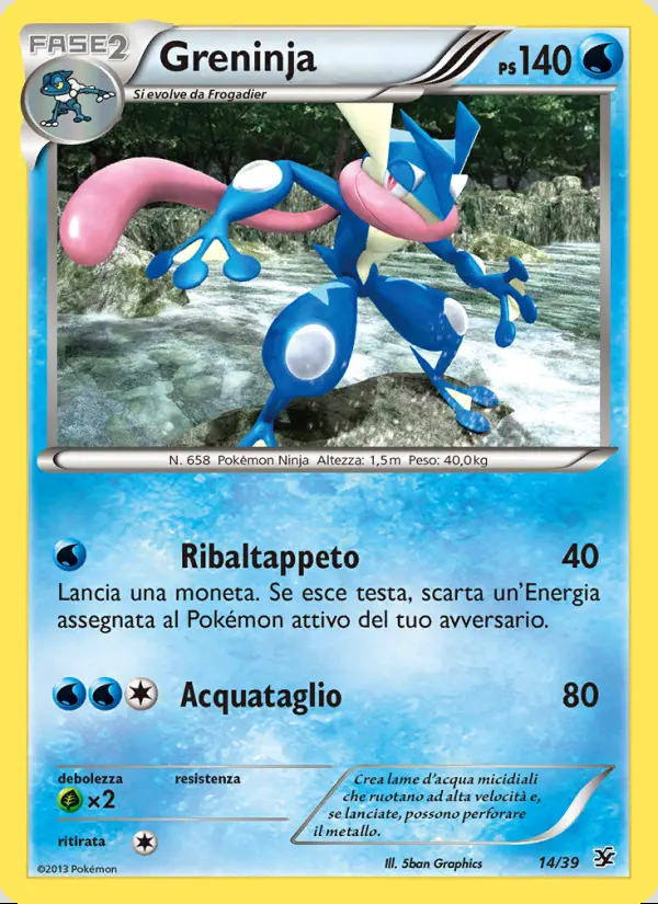 Image of the card Greninja