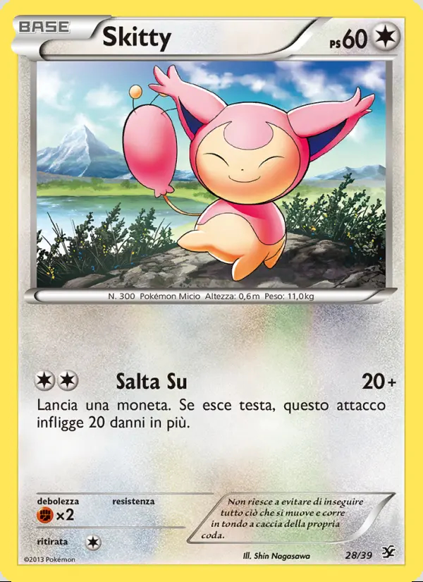 Image of the card Skitty