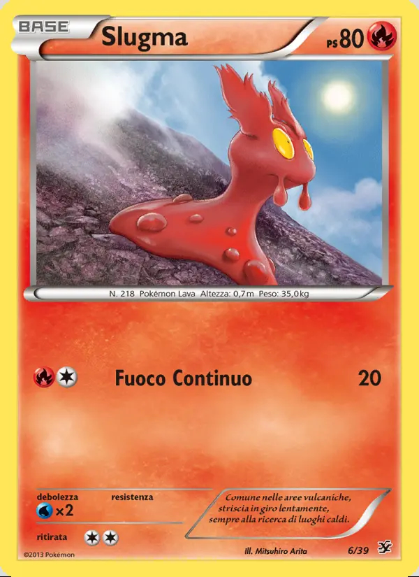 Image of the card Slugma