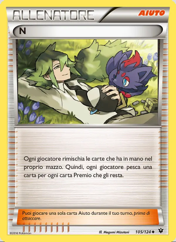 Image of the card N