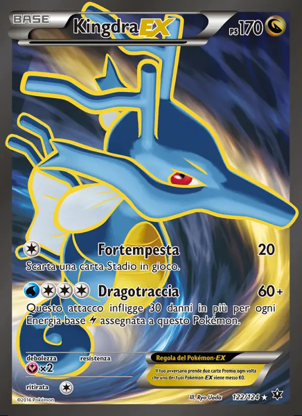 Image of the card Kingdra EX