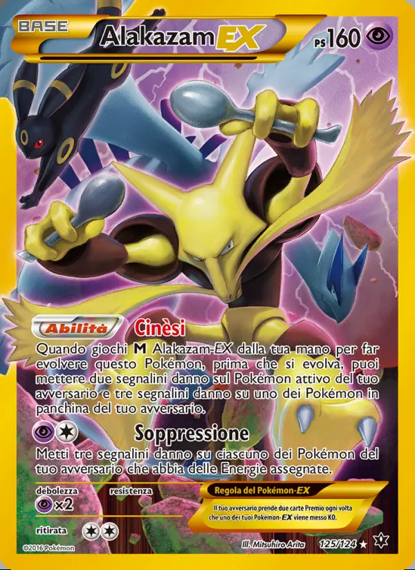 Image of the card Alakazam EX