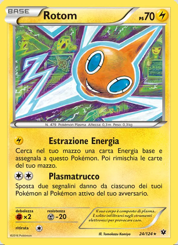 Image of the card Rotom