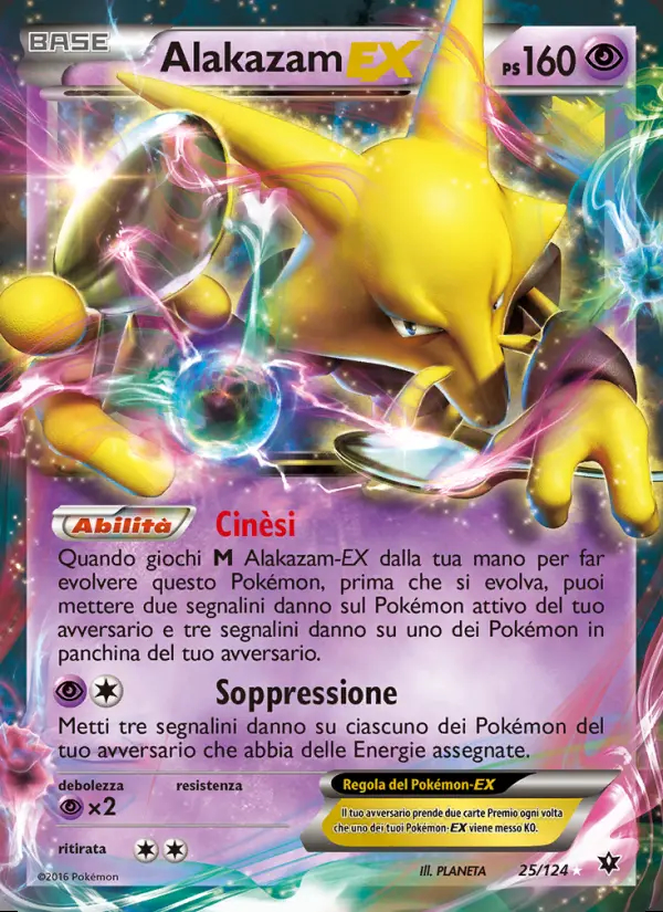 Image of the card Alakazam EX